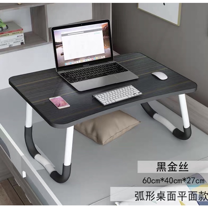 Foldable Laptop Desk Study Table Shopee Malaysia