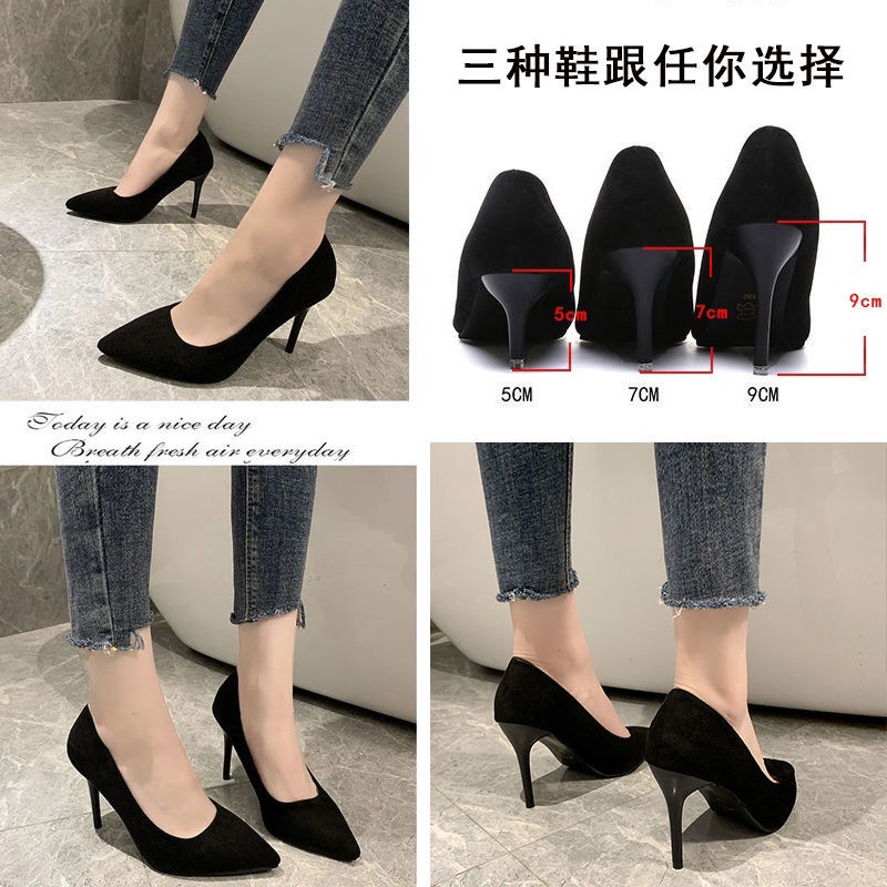 Pointed single shoes black high heels women's thin heels ver txi888.my 11.3