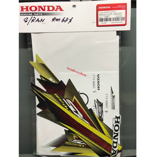  EX5  body sticker  100 Original Honda Shopee Malaysia