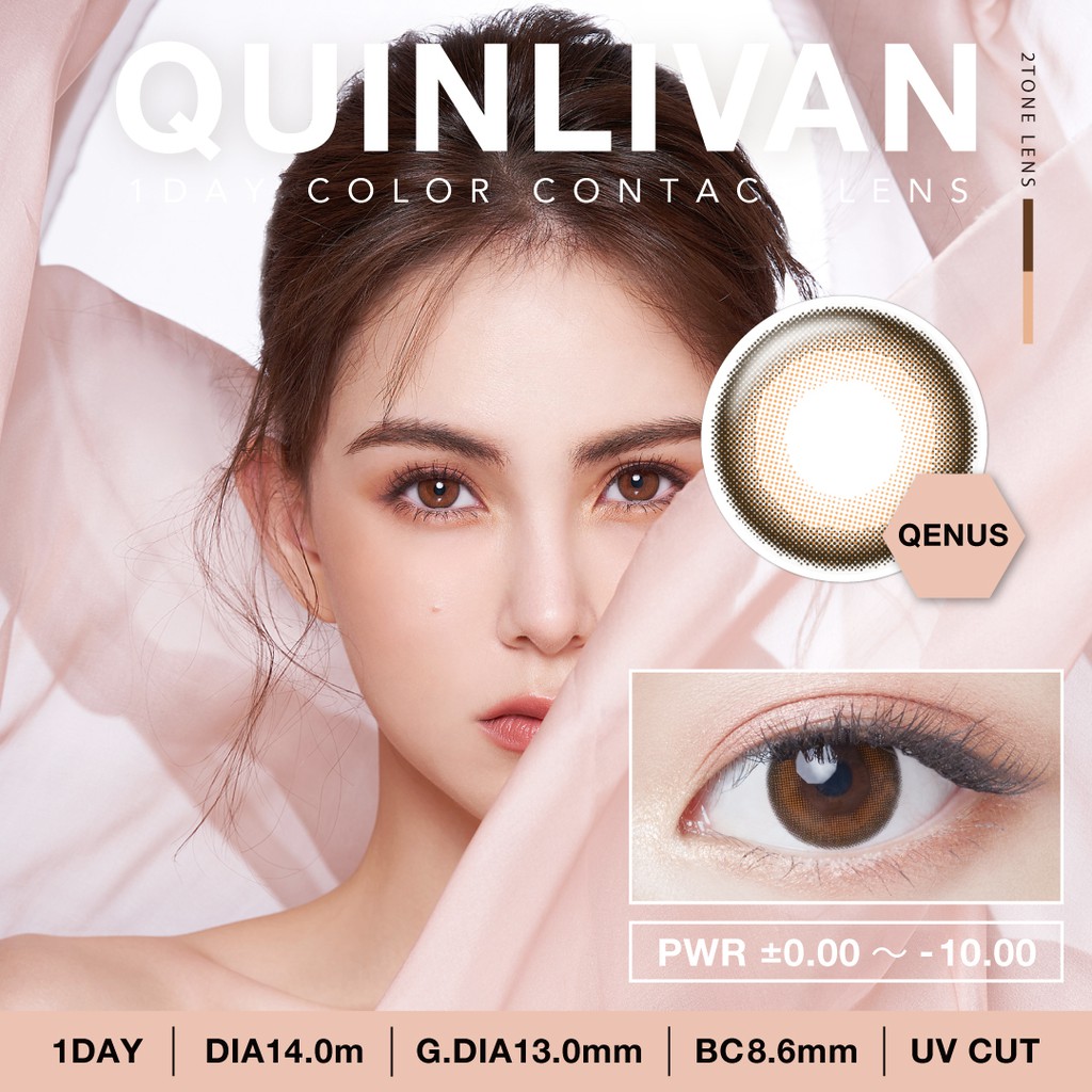 Quinlivan 1-Day Disposable Cosmetics Contact Lens - Noir 
