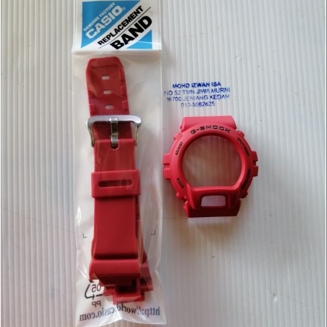 dw6900 merah