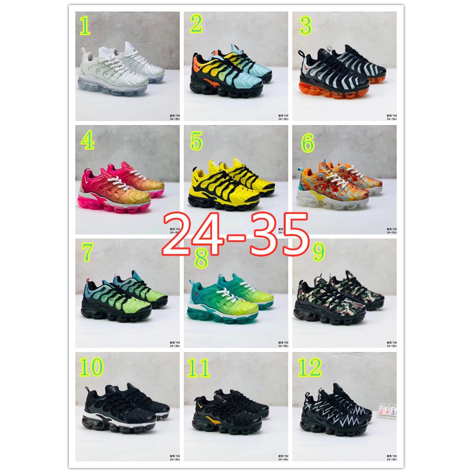 boys vapormax plus Shop Clothing 