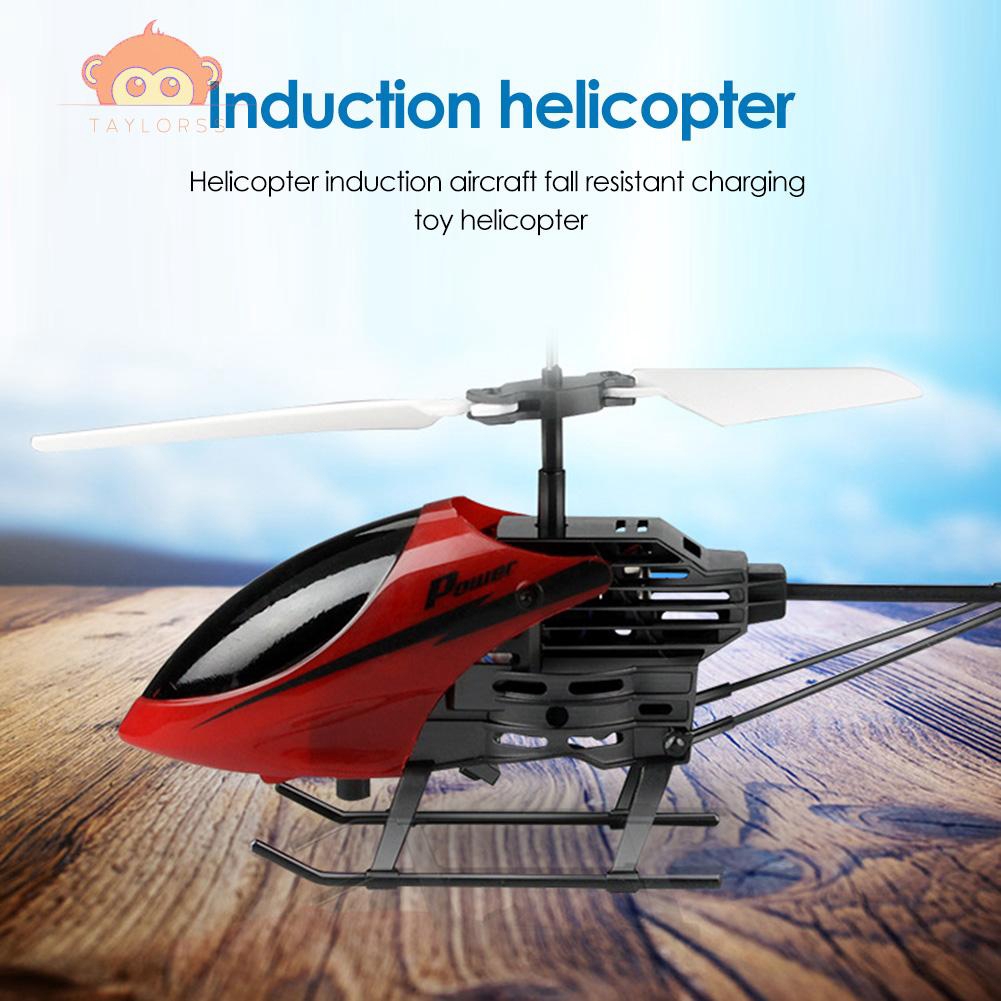 infrared induction helicopter