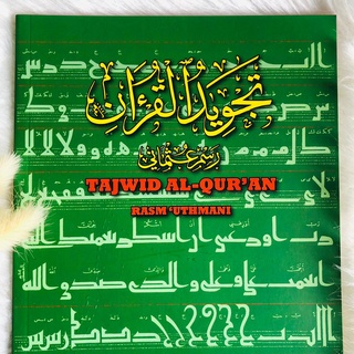 Tajwid Al Quran Rasm Uthmani Haji Abdul Qadir Leong Al Azhari Shopee Malaysia