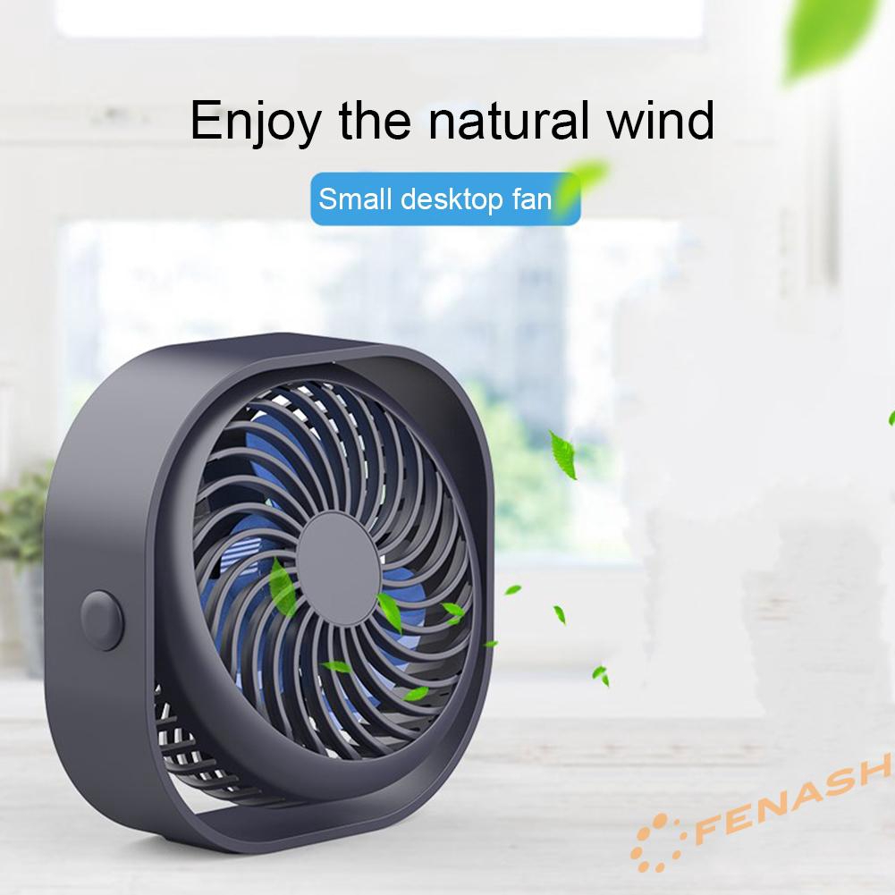 quiet office fan