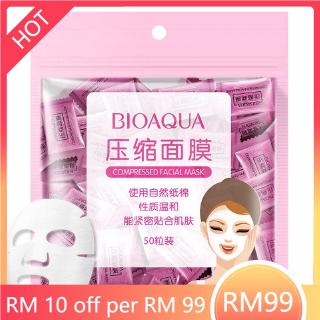 Download 100pcs Lot Bioaqua Compression Face Mask Whitening Anti Acne Natural Skin Care Shopee Malaysia PSD Mockup Templates