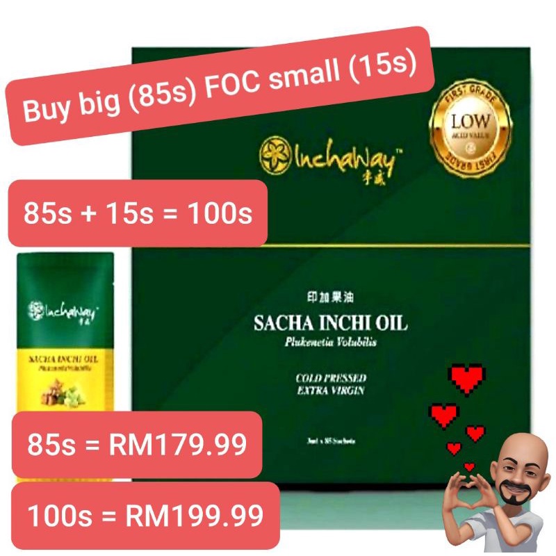 Halal Ready Stock Inchaway Sacha Inchi Oil 宇威印加果油85x3ml Original Box 原装盒