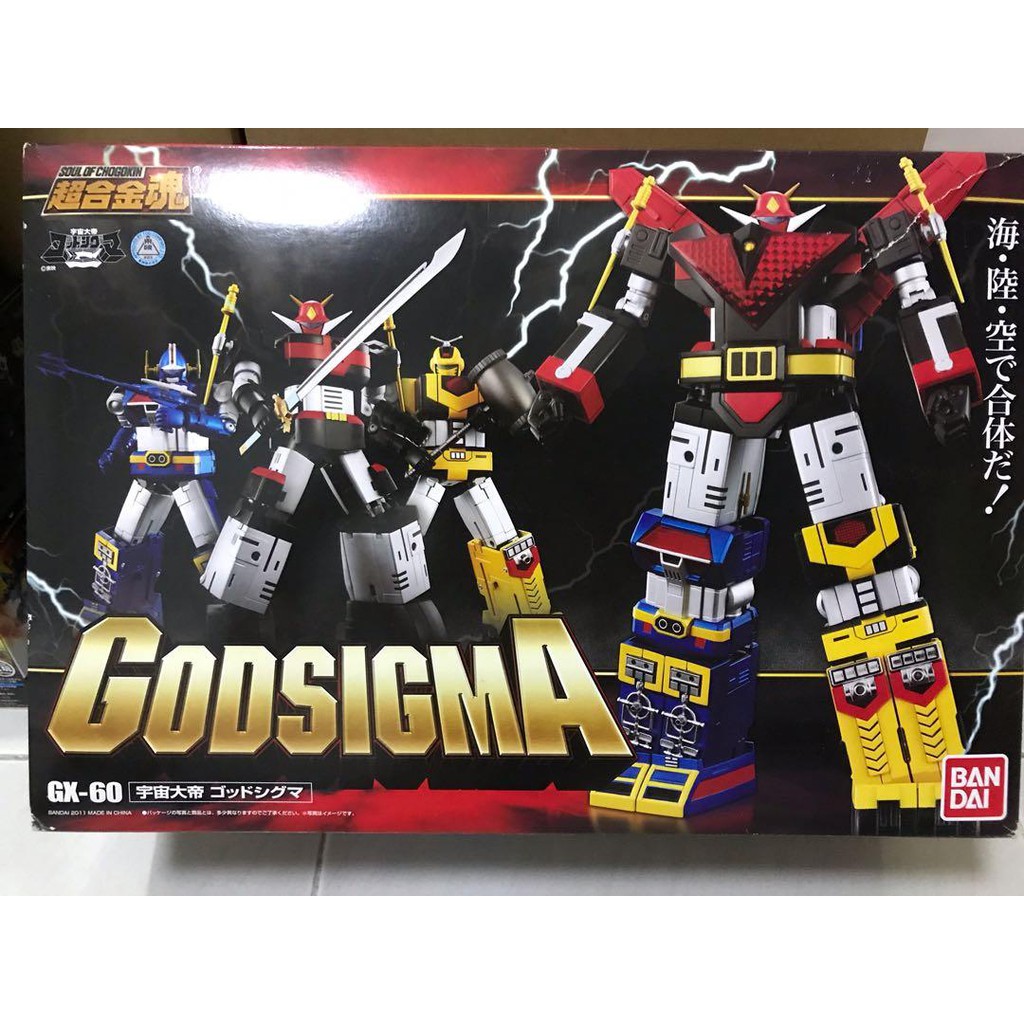 god sigma chogokin