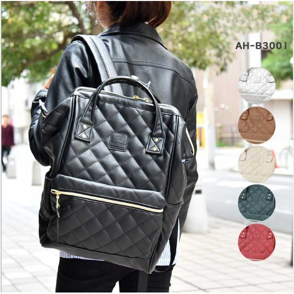 anello quilting backpack