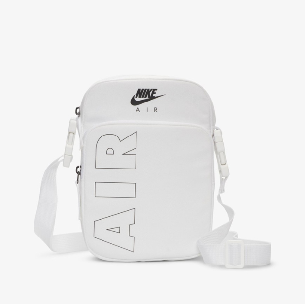 nike beige sling bag