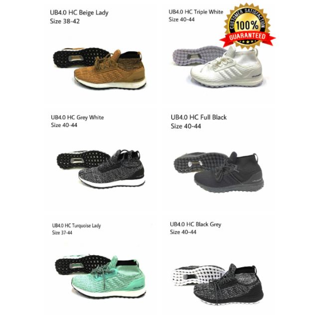 ultra boost high cut