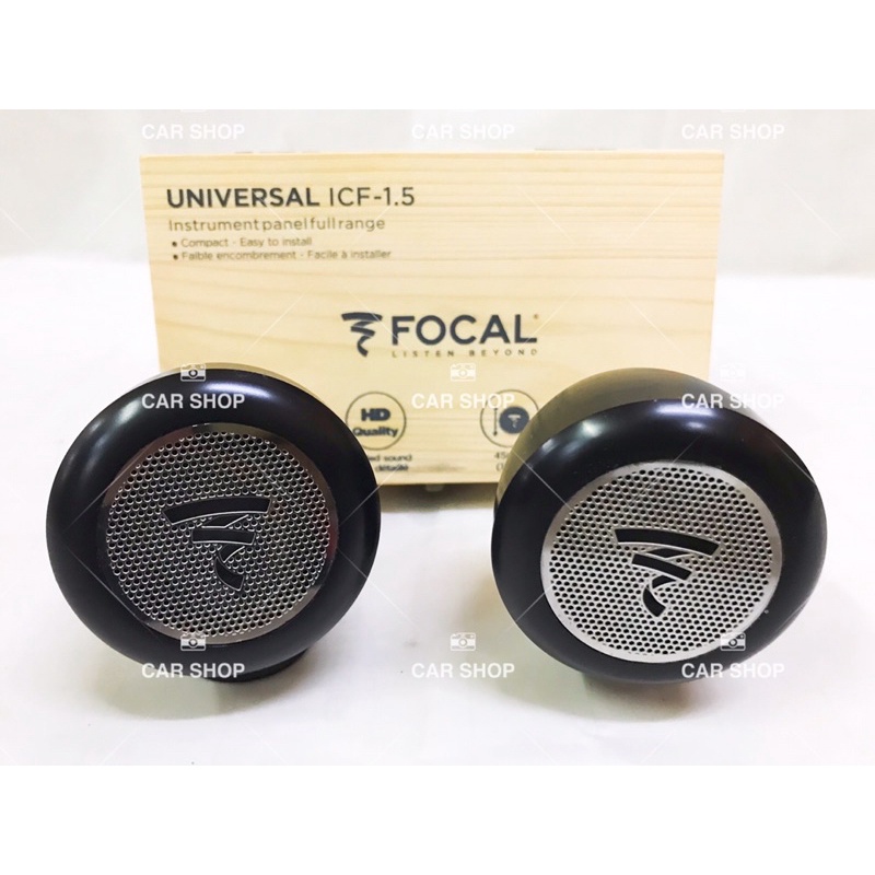 FOCAL ICF 1.5 2021 new model Full Range Car Speakers With Bass waja ...