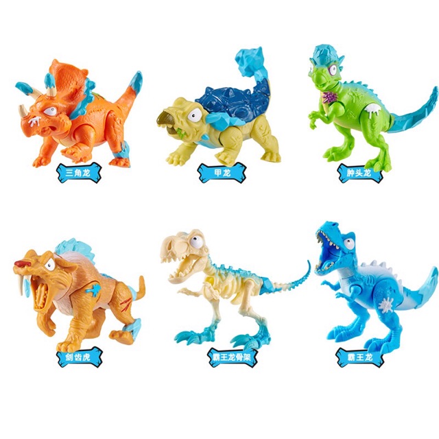dino ice age mini surprise