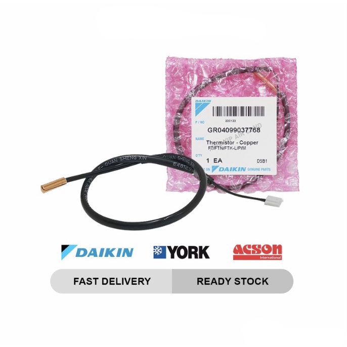 [ORIGINAL/GENUINE] DAIKIN/ACSON/YORK WALL MOUNTED AIRCOND COIL SENSOR