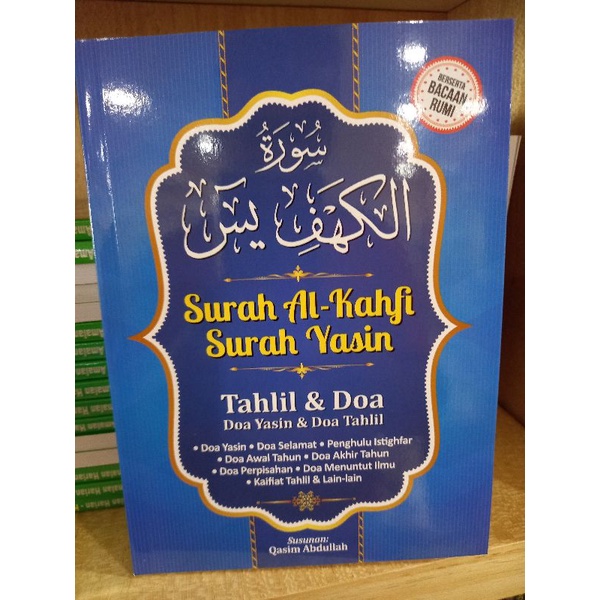 Rumi doa awal tahun dalam tulisan Doa Tahlil