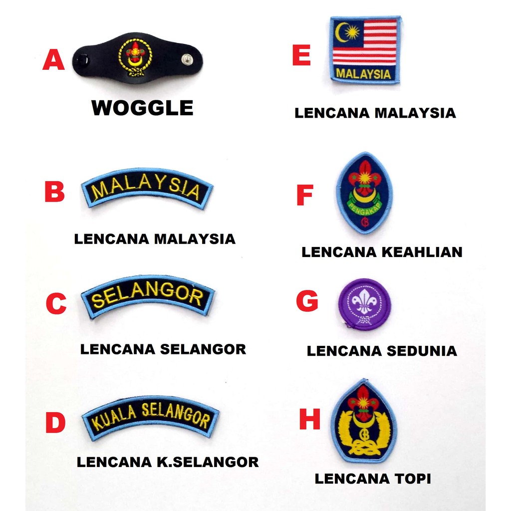 Lencana Pengakap Scout Badges Accessories Pengakap Shopee Malaysia