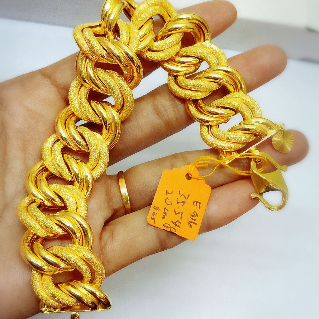 Laela Rantai Tangan Coco Emas Tulen 916 Gold Malaysia