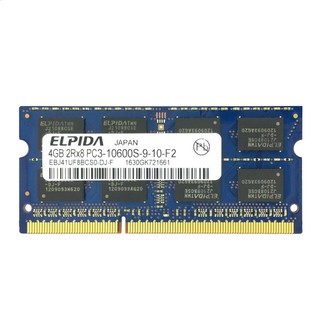 ELPIDA DDR3 2GB/4GB PC3 10600s 1333MHz For Laptop Memory RAM | Shopee ...