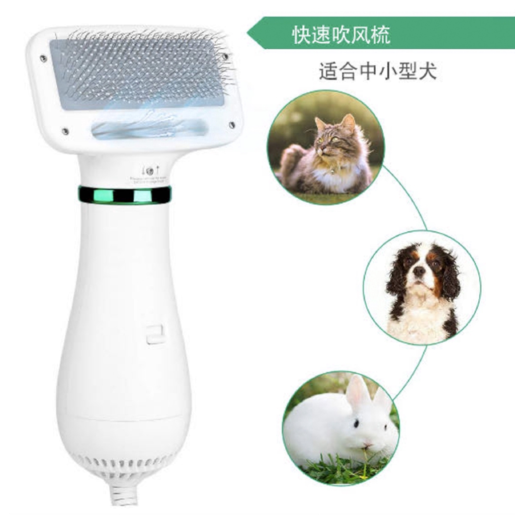 New Pet Hair Dryer Dog Hair Dryer Brush Hair Cat Hair Dryer Hair Dryer