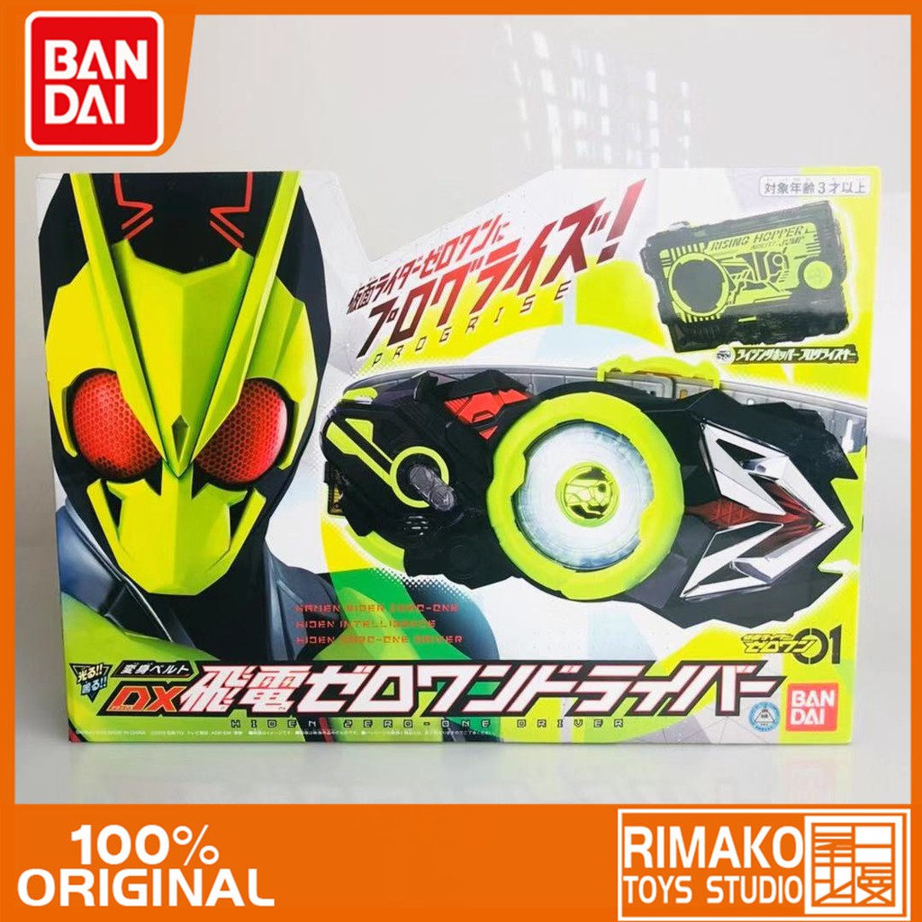 Animation Art Characters Kamen Rider Zero One Transformation Belt Dx Hiden Zero One Driver Toy Collectibles