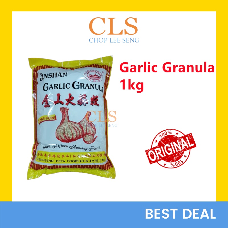 CLS Garlic Granula Granule Granulated Bawang Putih Biji 金山火蒜 纯天然精选火蒜粒 1kg