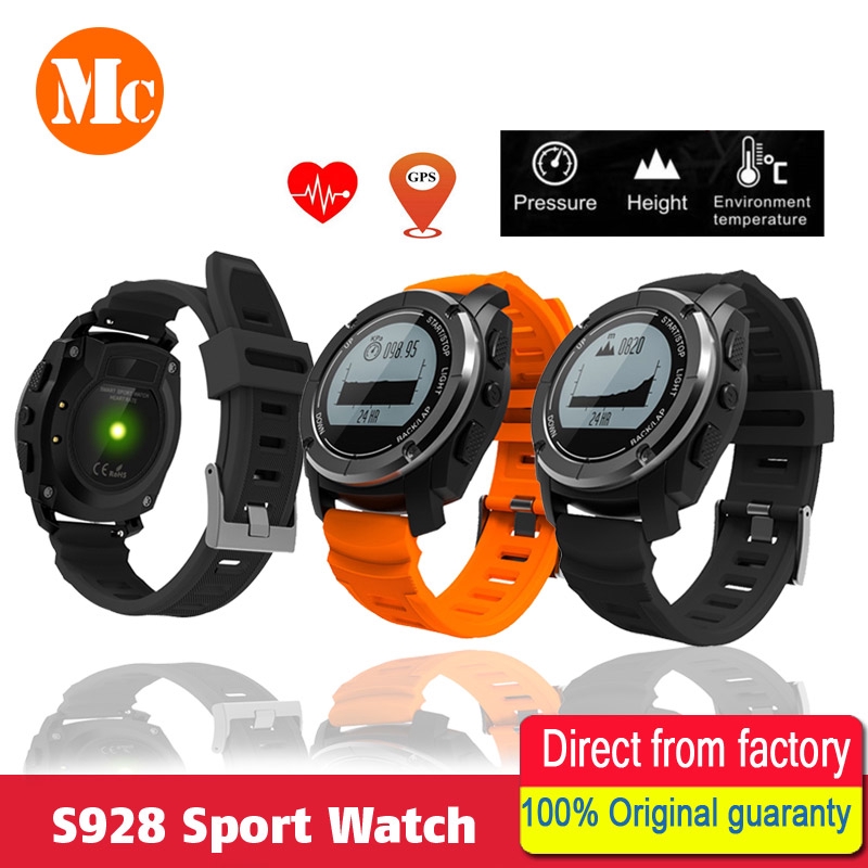 s928 smart sport gps watch
