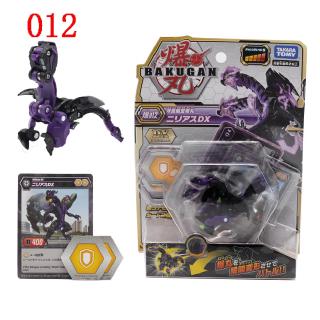 three headed bakugan