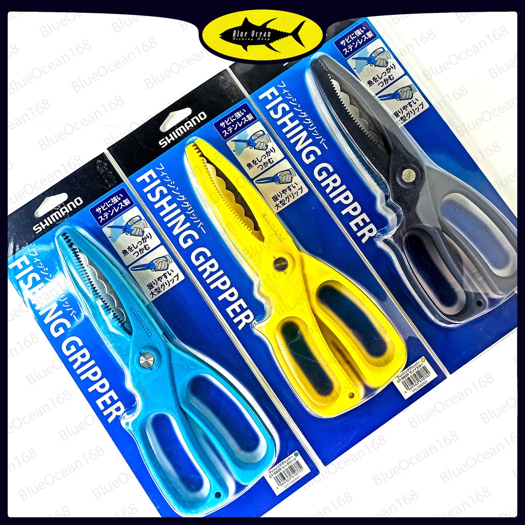 Original SHIMANO Fishing Gripper CT982R Black Yellow Turqoise Fish