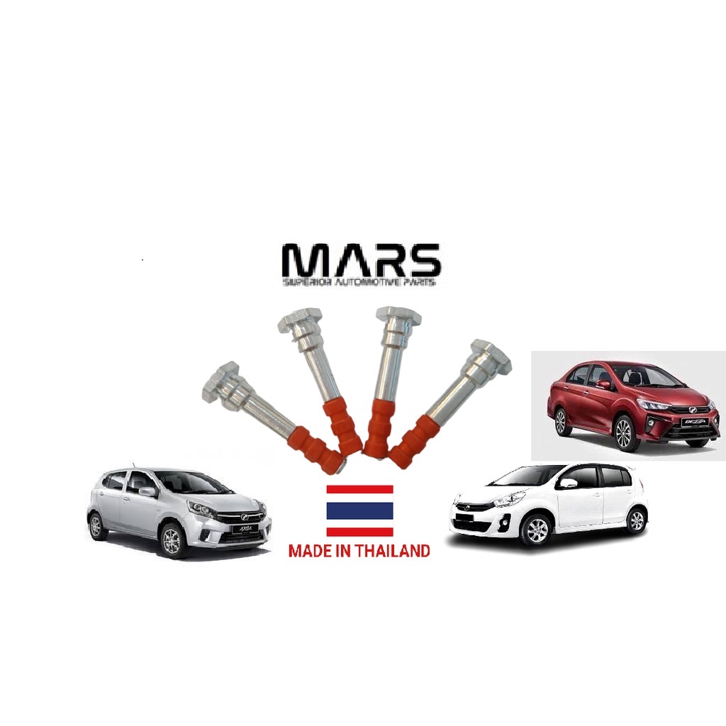 MARS FULL SILICONE FRONT DISC BRAKE PIN / CALIPER PIN FOR PERODUA MYVI