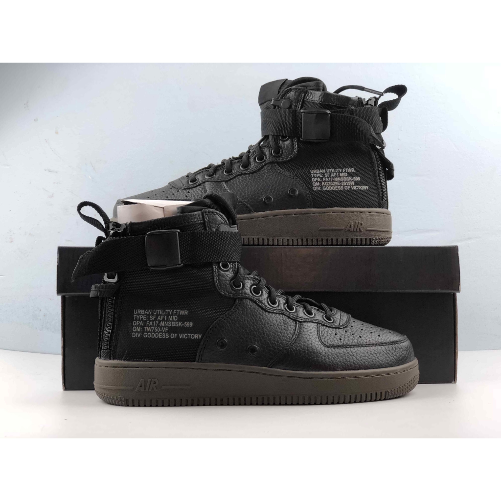 black nike air force boots