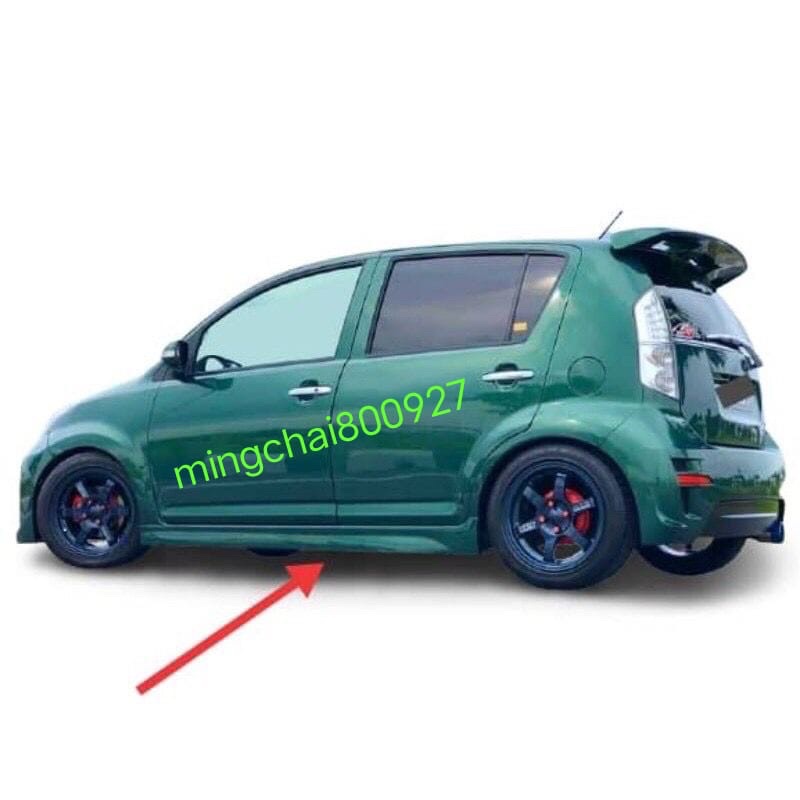 Buy Ready Stock 2pcs Set Pu Side Skirt Myvi Se Se2 Se 2 Hot Sales Seetracker Malaysia