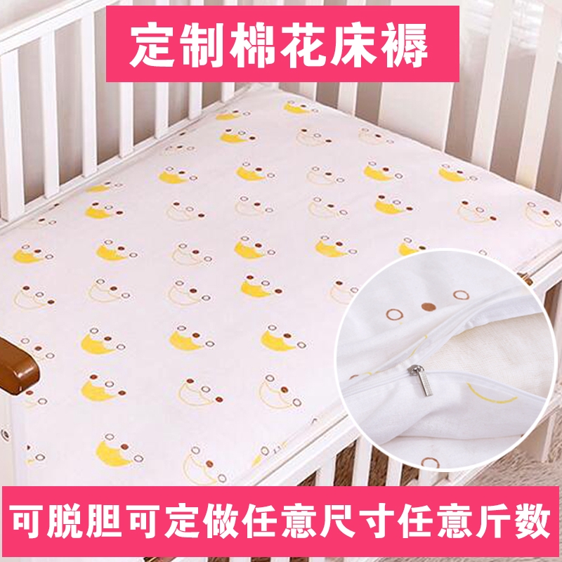 custom made baby mattress