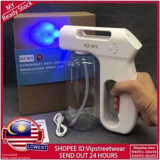 ┅【READY STOCK】RZ-W3 800ML Ultraviolet Wireless Blue Light Atomized Nano Steam Spray Gun Disinfection sprayer Hair spraye