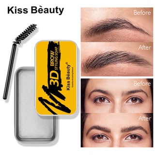 Kissbeauty 3D Eyebrow Styling Gel Eye Makeup Eyebrow Styling Soap Lasting Waterproof