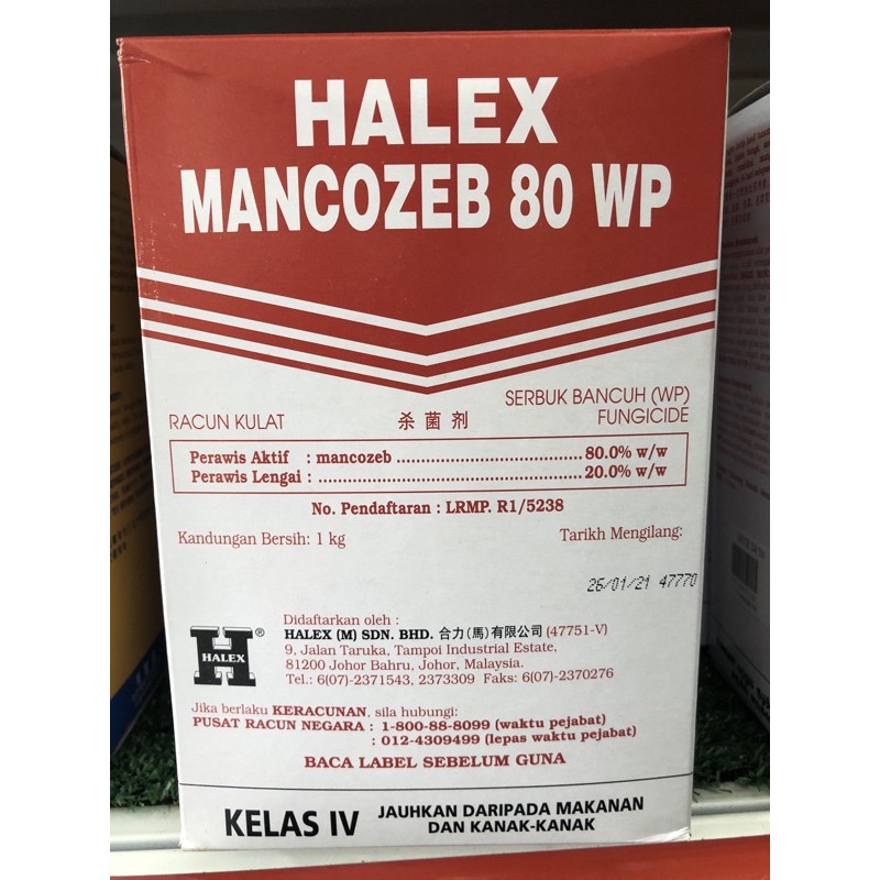 Racun Kulat Mancozeb 80wp 1kg Shopee Malaysia