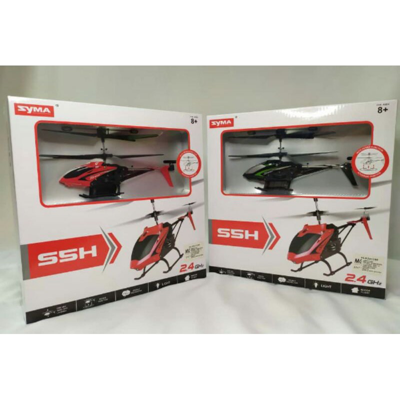 s5h syma auto hover rc helicopter