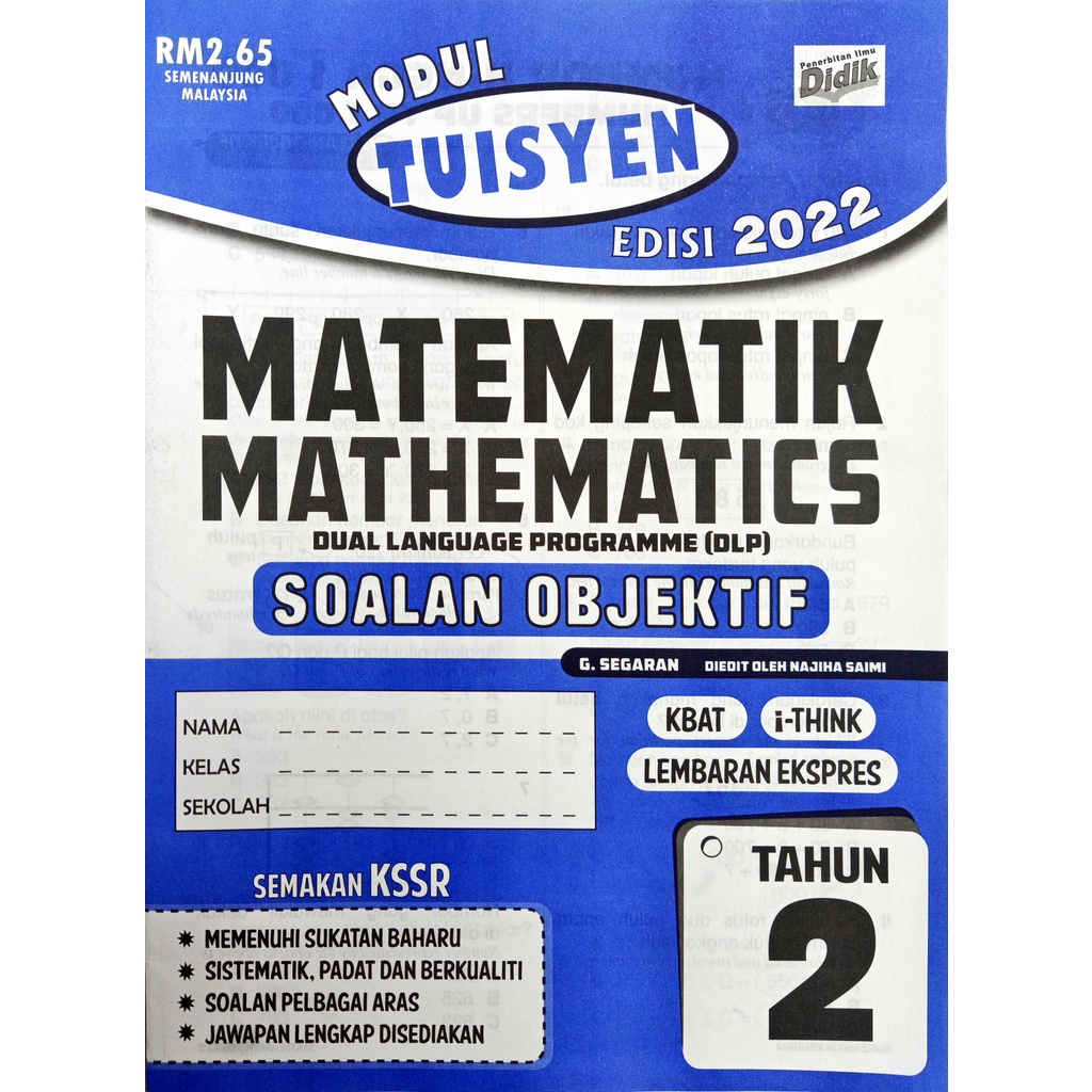 Buy Buku Latihan  Modul Tuisyen Matematik ( DLP ) KSSR Tahun 1 / 2 / 3