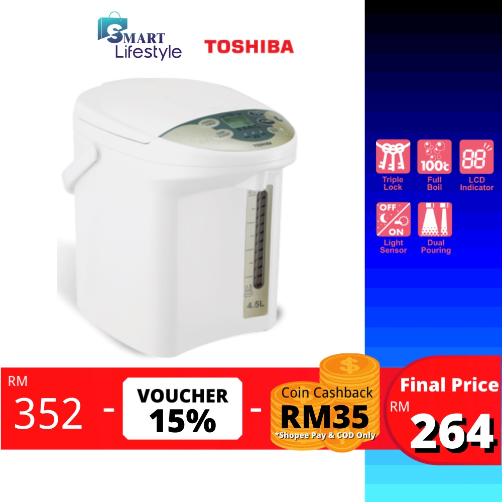 Toshiba Electric Thermo Hot Pot Baby Milk Temperature (4.5L) PLK45SFIM