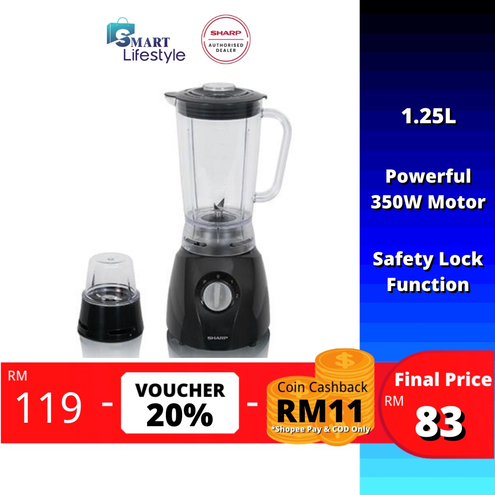 SHARP 350W Blender (1.25L) EM131BK With Filter cap