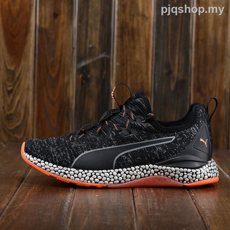 puma hybrid runner unrest