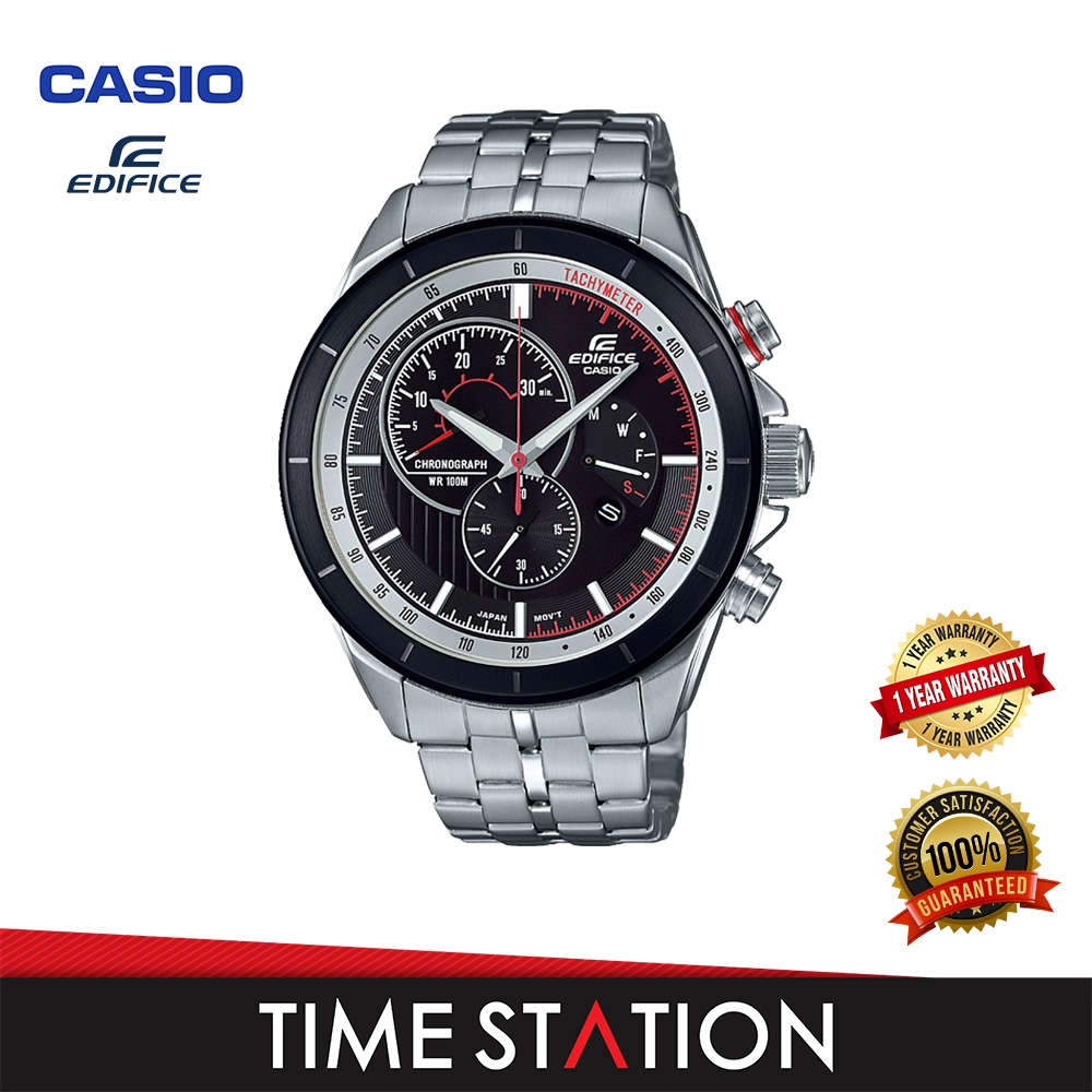 casio efr 561