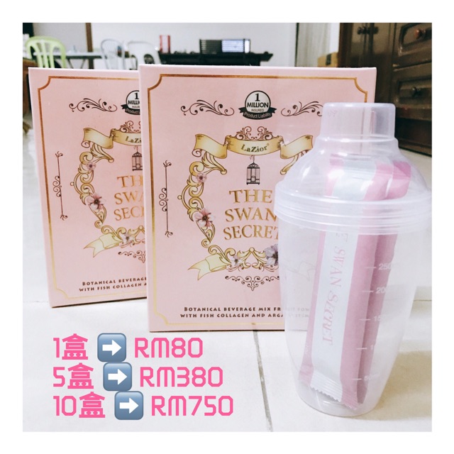 TSS 蛋白胶 便宜卖😯