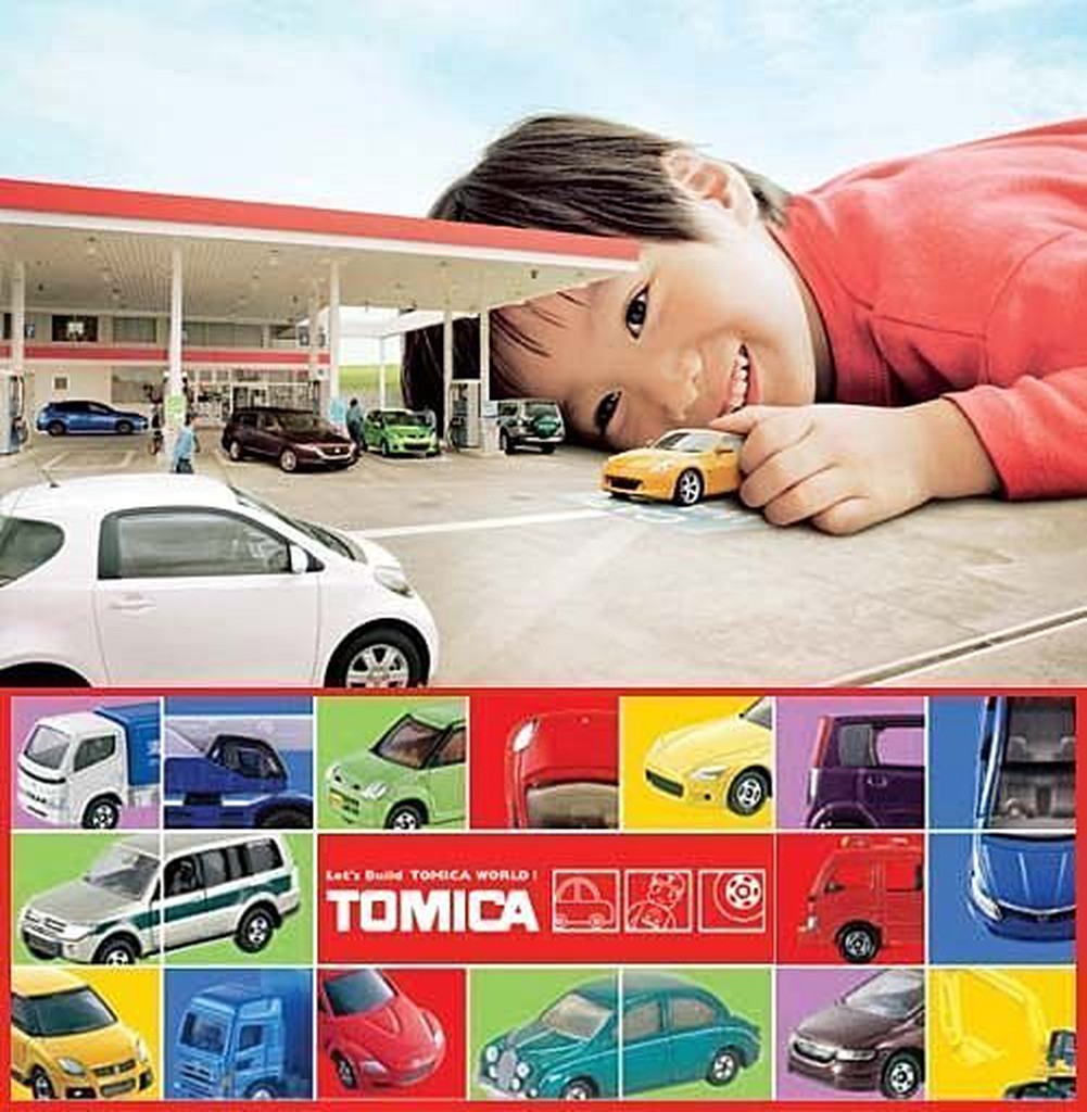 tomica shopee