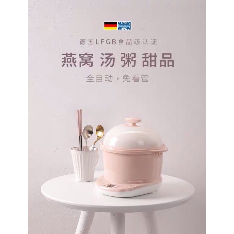 🍁800ML Health Ceramic Soup Pot Smart Function Electric Stew Cup Baby Porridge Boiler Cooker🍁保健陶瓷汤锅智能功能电炖婴儿煮粥锅电磁炉电炖盅