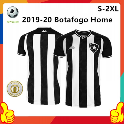 botafogo jersey