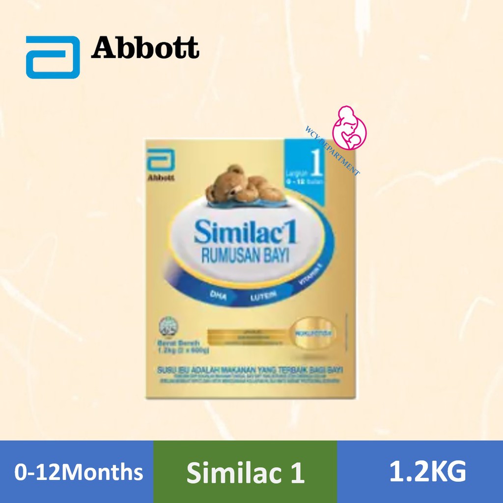 similac 1 gold