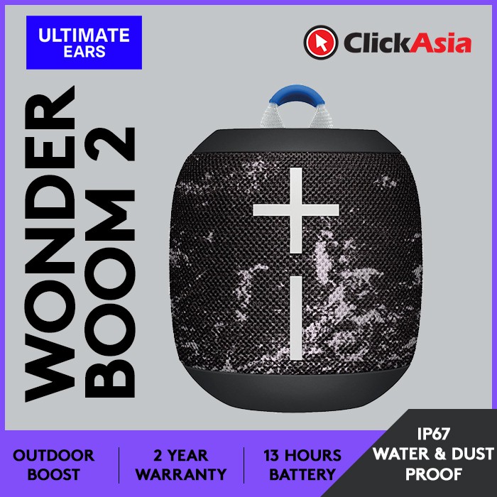 wonderboom concrete