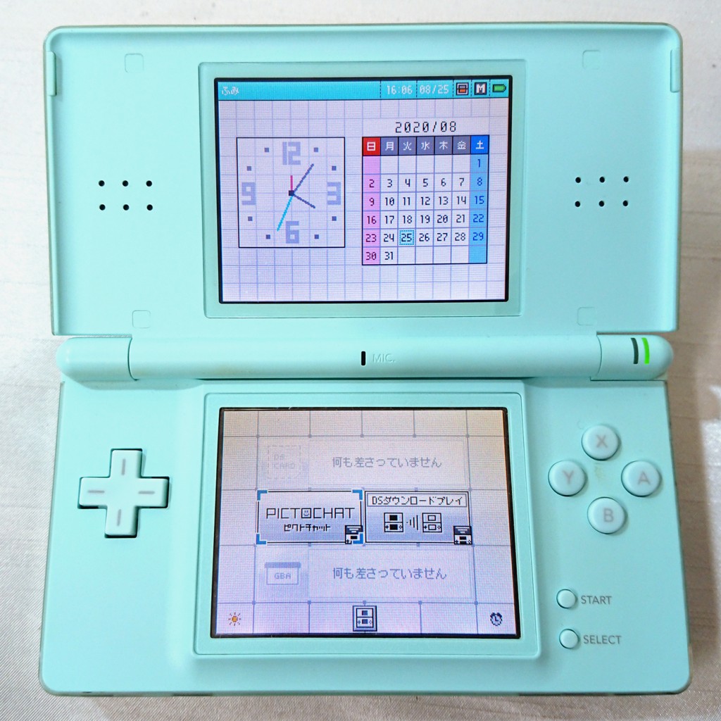 Nintendo Ds Lite Console Only Ice Blue Japan Model Shopee Malaysia