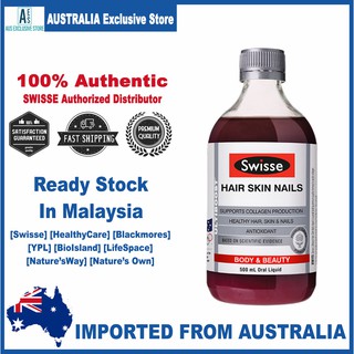 Swisse Australia Hair Skin Nails 100 Tablets One A Day