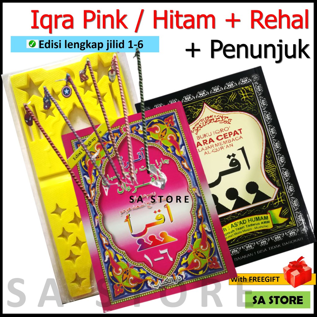 Buku Iqra Pink Iqra Hitam Edisi Lengkap Jilid 1 6 Buku Mengaji Rehal Penunjuk Shopee Malaysia